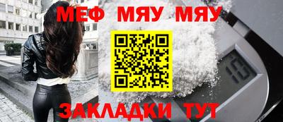 дурь Моздок