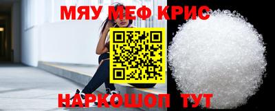 дурь Моздок