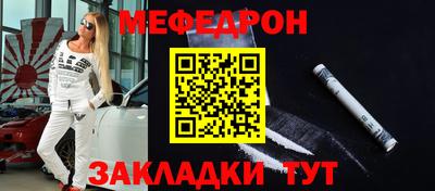 дурь Моздок