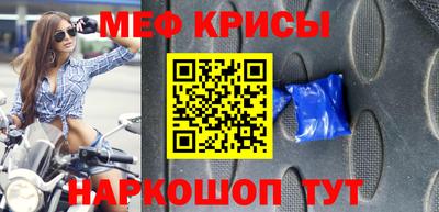 герыч Можга