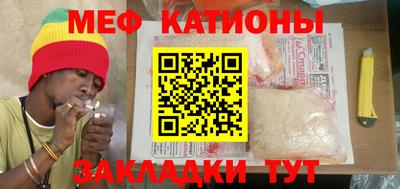 мдпв Можайск