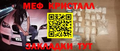 герыч Можга