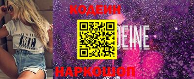 герыч Можга