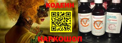 мдпв Можайск