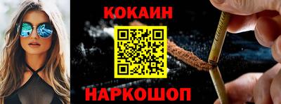 дурь Моздок