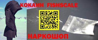 дурь Моздок
