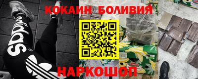 мдпв Можайск