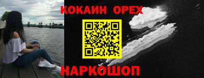 дурь Моздок