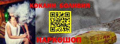 мдпв Можайск