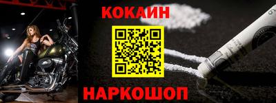герыч Можга