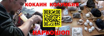 герыч Можга