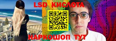 дурь Моздок