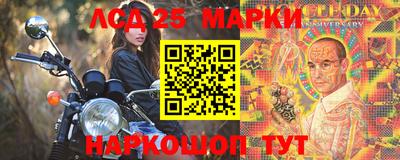 дурь Моздок