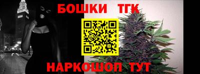 дурь Моздок