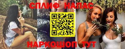 дурь Моздок