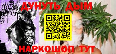 герыч Можга