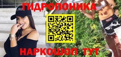 герыч Можга