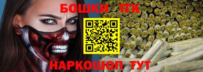 герыч Можга