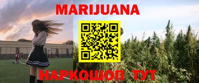 герыч Можга
