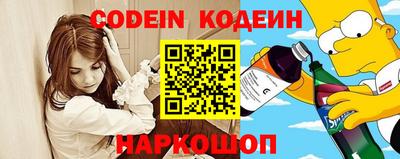 дурь Моздок