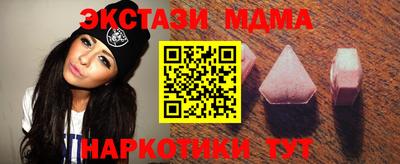 дурь Моздок