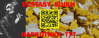 мдпв Можайск