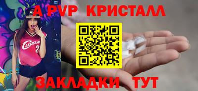 дурь Моздок