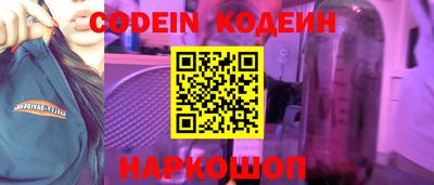 мдпв Можайск