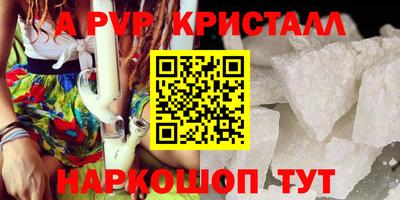 мдпв Можайск