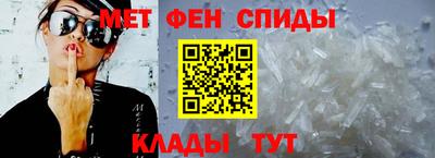мдпв Можайск