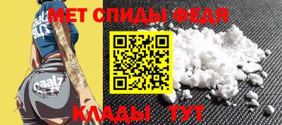 мдпв Можайск