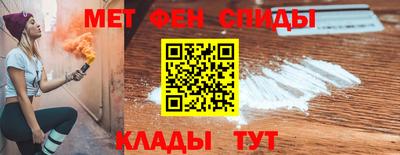 мдпв Можайск