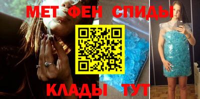 герыч Можга