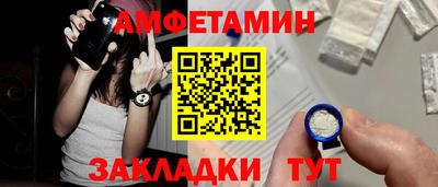 герыч Можга