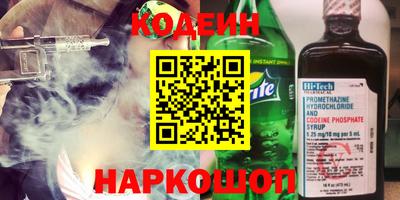 дурь Моздок