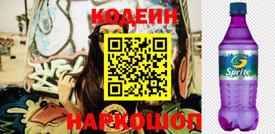 герыч Можга