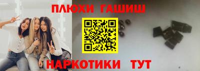 герыч Можга