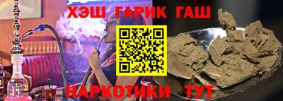 герыч Можга
