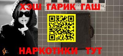 дурь Моздок