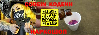 герыч Можга