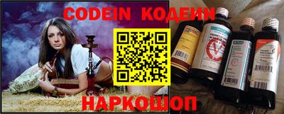 мдпв Можайск