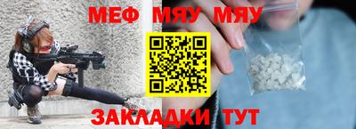 дурь Моздок